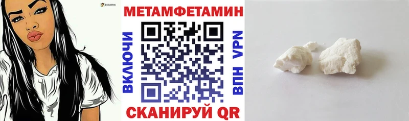 Амфетамин 97%  где продают наркотики  Железногорск-Илимский 