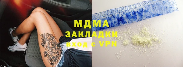МДПВ Алексин