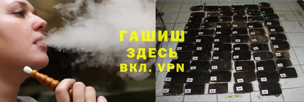 МДПВ Алексин