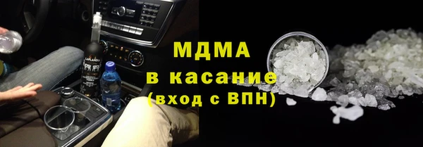 Альфа ПВП Алексеевка