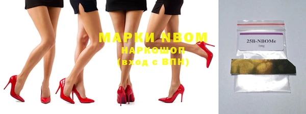 МДПВ Абинск