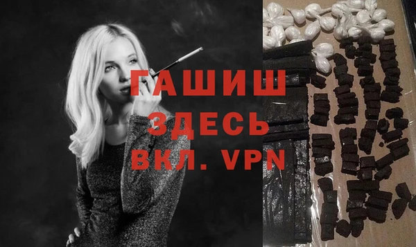 Альфа ПВП Алексеевка