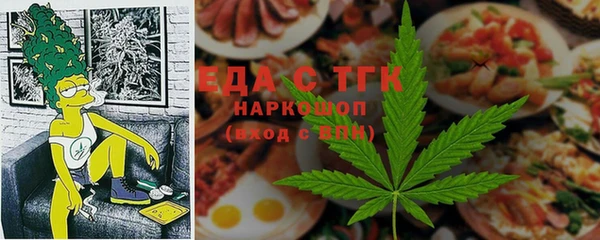 МДПВ Алексин