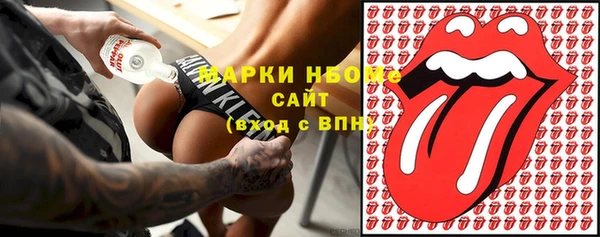 МДПВ Алексин