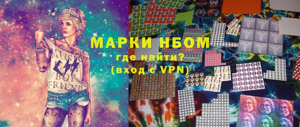 МДПВ Алексин