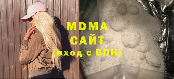 Альфа ПВП Алексеевка