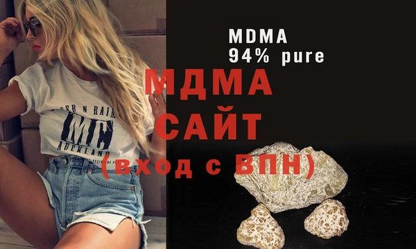 МДПВ Алексин