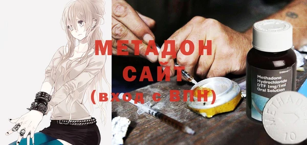 МДПВ Алексин