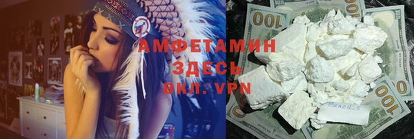 Альфа ПВП Алексеевка