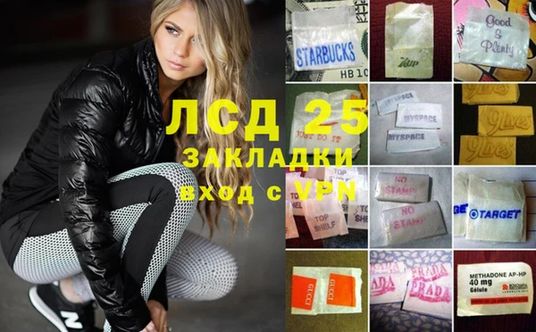МДПВ Алексин